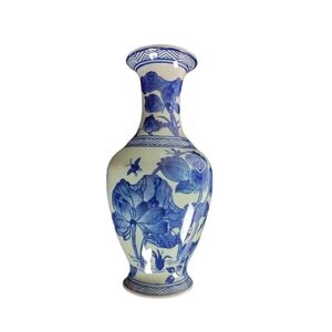 8 hr - Sale - Chinese Porcelain Vase - 10.5" Qing Dynasty Modern Replica